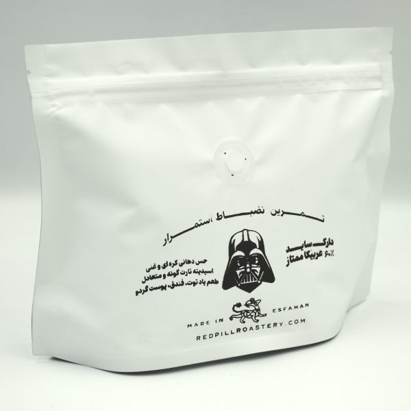 قهوه ترکیبی ۶۰٪ عربیکا ممتاز ردپیل