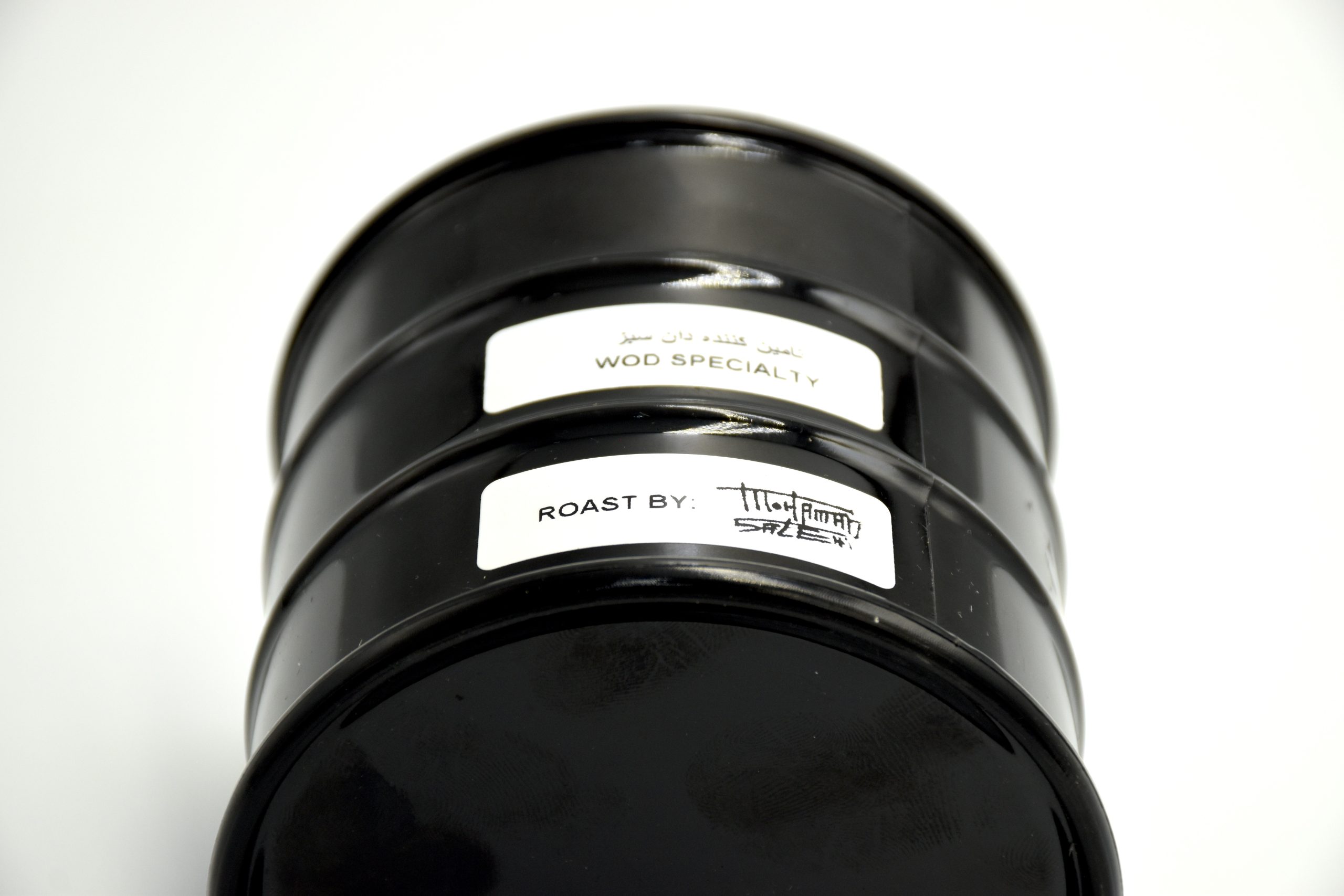 قهوه تخصصی عربیکا اتیوپی هاماشو فراوری طبیعی بی هوازی -Ethiopia Hamasho