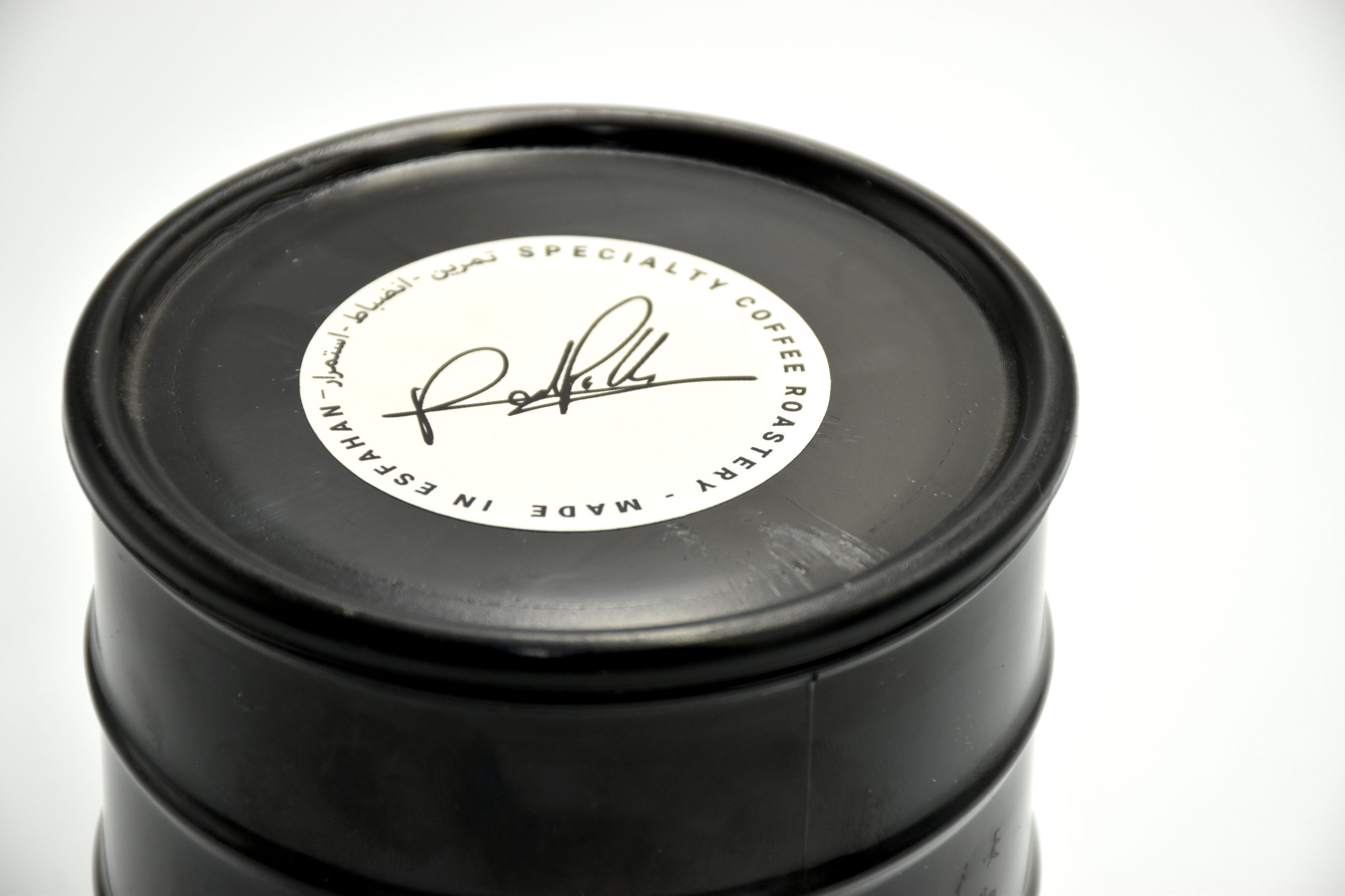 قهوه تخصصی عربیکا اتیوپی هاماشو فراوری طبیعی بی هوازی -Ethiopia Hamasho